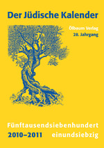 Der Jüdische Kalender 2010-2011: Henryk M. Broder, Hilde Recher